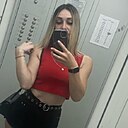 Юлия, 28 лет