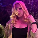Катя, 23 года