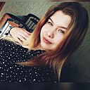Карина, 20 лет