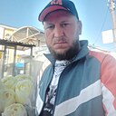 Сергей, 39 лет