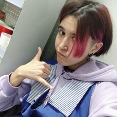 Фотография девушки Сения, 21 год из г. Новокузнецк