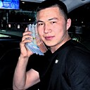 Айдос, 23 года