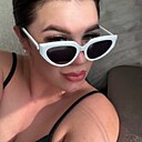 Алёна, 23 года