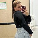 Алиса, 18 лет