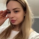 Любовь, 26 лет