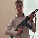 Андрей, 18 лет