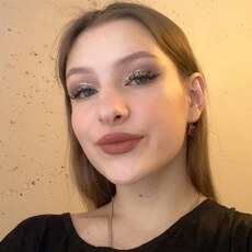 Фотография девушки Настя, 19 лет из г. Ярославль