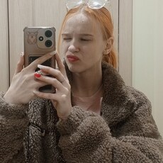 Фотография девушки Настя, 19 лет из г. Южноуральск