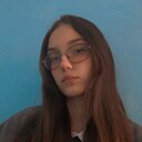 Милана, 18 лет