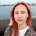 Альбина, 32 года