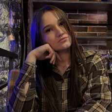 Фотография девушки Вероника, 20 лет из г. Брянск