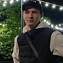 Кирилл, 20 лет