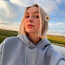 Кира, 23 года