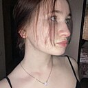Анастасия, 20 лет