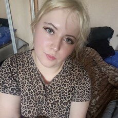 Фотография девушки Маргарита, 26 лет из г. Южно-Сахалинск