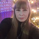 Александра, 38 лет