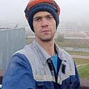 Денис, 30 лет