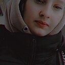 Карина, 19 лет
