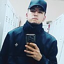 Самат, 26 лет