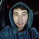 Мағат, 30 лет
