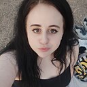 Улалено, 32 года