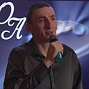Руслан, 32 года