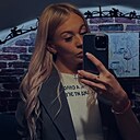 Не Ангел, 32 года