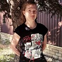 Елена, 29 лет