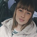 Анна, 28 лет