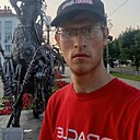 Ваня, 24 года