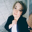 Екатерина, 30 лет