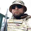 Тот Самый, 33 года