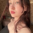 Алина, 19 лет
