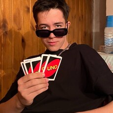 Фотография мужчины Влад, 19 лет из г. Копейск