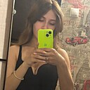 Ангелина, 20 лет