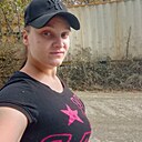 Кристина, 26 лет