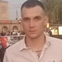 Александр, 33 года