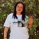 Наталья, 37 лет