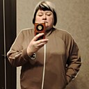 Наталья, 45 лет