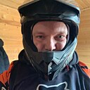 Александр, 44 года