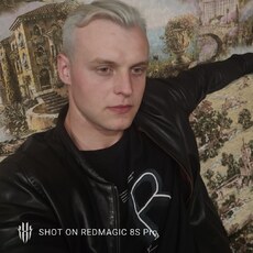 Фотография мужчины Михаил, 24 года из г. Дубровка (Брянская Обл)