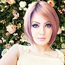 Милана, 30 лет