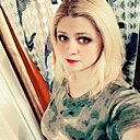 Яна, 32 года