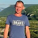 Шум, 42 года