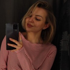 Фотография девушки Victoria, 28 лет из г. Нижнекамск