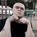 Никита, 26 лет