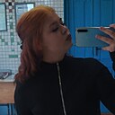 Karina, 18 лет