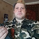 Denis, 37 лет