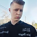 Максим, 25 лет