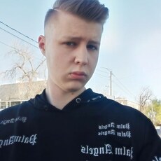 Фотография мужчины Максим, 25 лет из г. Азов